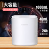倍为 车载双喷负离子加湿器办公室家用卧室孕妇婴儿大喷雾量室内桌面保湿补水加湿器 双喷1L白色 商品缩略图0