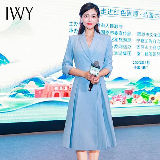 IWY/法式蓝色播音艺考主持人正装女气质名媛活动演讲西装Q963-L 商品图1