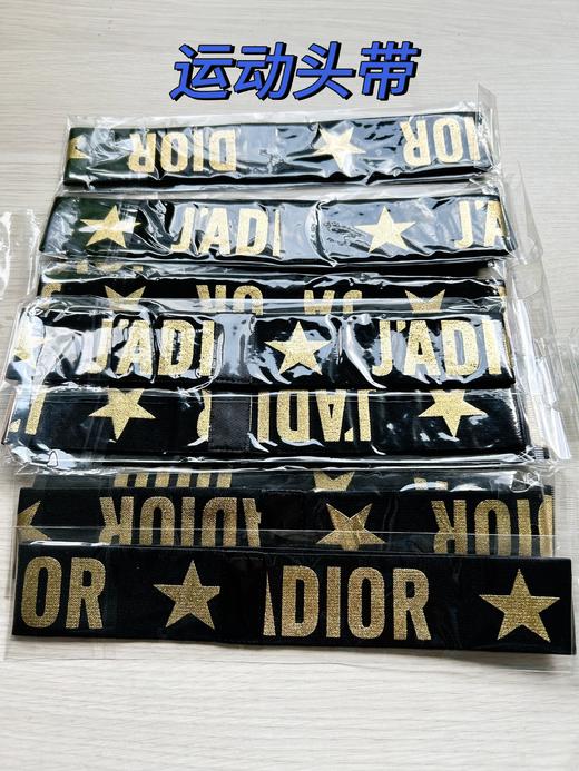 运动发带 商品图0