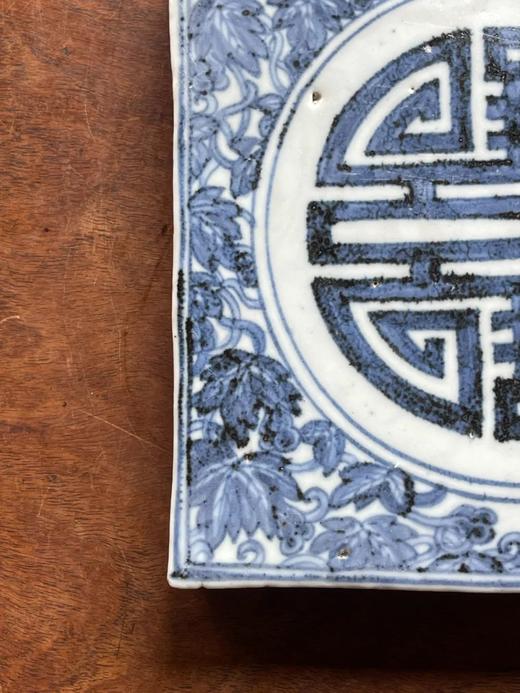 瓜藤团寿纹青花瓷地砖，顺丰包邮 商品图7