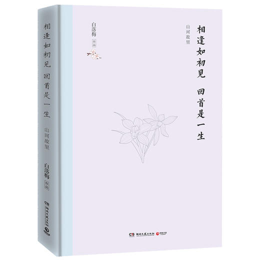 测试仓库用商品 商品图0