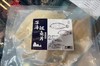 赞字村速冻鲽鱼片 商品缩略图0