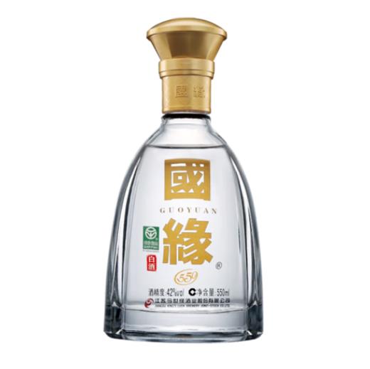 42度对开国缘2020版 商品图1