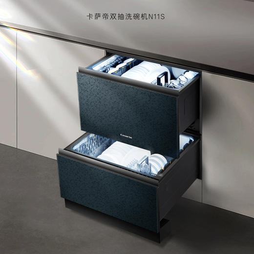卡萨帝（Casarte）洗碗机CWC20-B29CLU1 商品图1