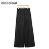 oldcolour简约高腰休闲裤秋季新款宽松显瘦阔腿裤女HO35073502 商品缩略图1