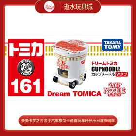 多美卡NO.907725仿真车CUPNOODLE W