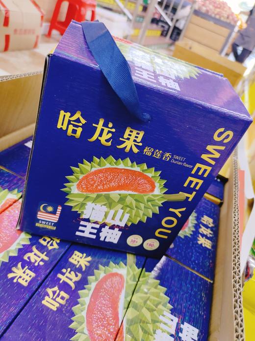 猫山王柚子一个 商品图1