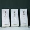 【不是山-留白】2008年福鼎老白茶108g 商品缩略图2