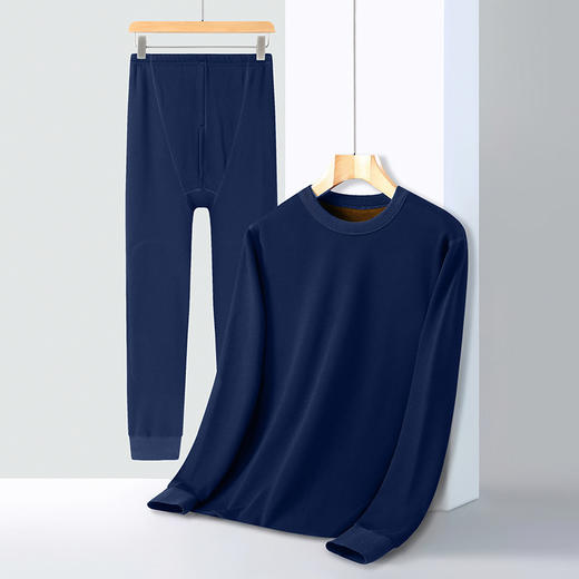 【新款DPD】大依优型大码男装加绒保暖套装内衣弹力加绒舒适保暖秋衣秋裤 商品图1