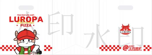 塑料打包袋10寸100个 商品图0