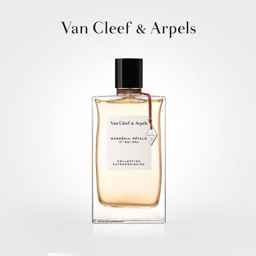 梵克雅宝 非凡珍藏系列 栀子花瓣浓香水EDP 75ml 商品图0