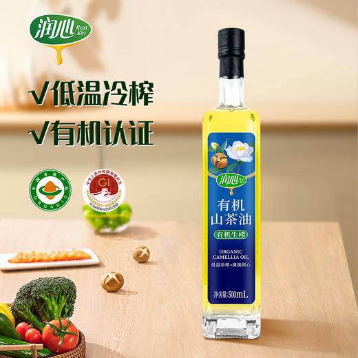 润心有机生榨茶油500ml 商品图0