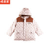 棉果果春季新品男童中长款羽绒服M512102923633 商品缩略图1