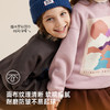 fx-【油画ins风】趣味休闲印花圆领卫衣PQWY2320 商品缩略图5