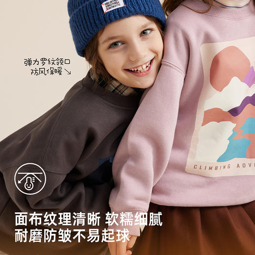 fx-【油画ins风】趣味休闲印花圆领卫衣PQWY2320 商品图5