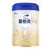 F/爱他美卓傲婴幼儿配方奶粉800g 商品缩略图3