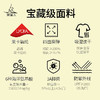 梵美人 F08100L 瑜伽裤无尴尬线带口袋九分裤 裸感塑形面料  金标 商品缩略图2