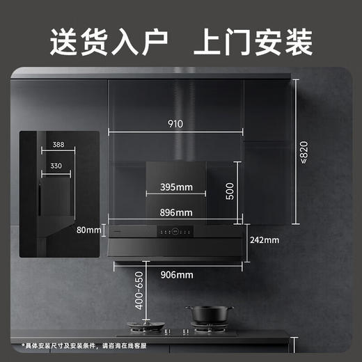 松下/灶具/GE-C27YGD 商品图2