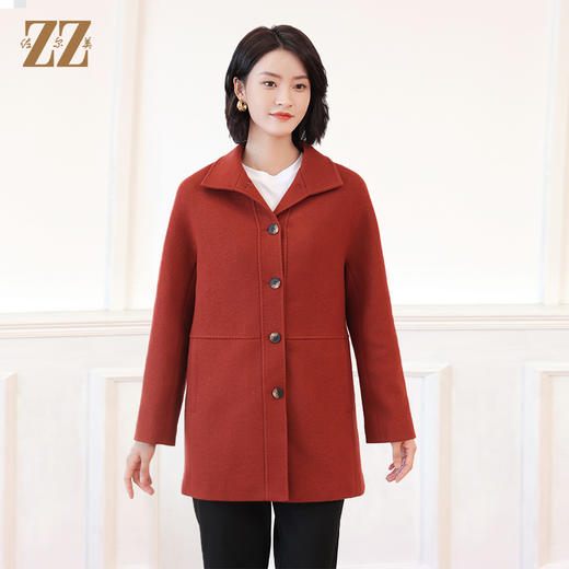 佐尔美秋冬新款  气质优雅针织羊毛大衣女E14ZZ11 商品图1