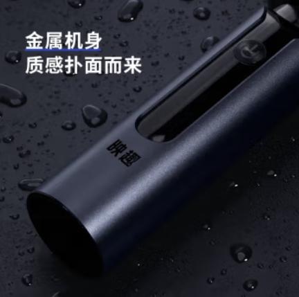 映趣剃须刀   Blackstone-G9000 商品图2