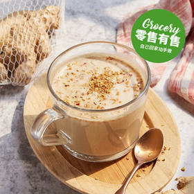 桂花暖姜燕麦欧蕾 Osmanthus Ginger Oatmilk Tea