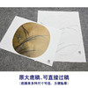 【大彩图】工笔画白描底稿小品《临宋秋兰绽蕊图》兰花临摹勾线花鸟线稿K065 商品缩略图1