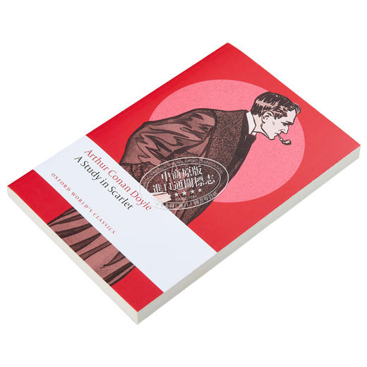【中商原版】血字研究 牛津世界经典系列 A Study in Scarlet 英文原版 Arthur Conan Doyle 福尔摩斯 华生 探案 商品图1