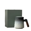 「三款配色！礼盒装」远山行陶瓷过滤泡茶杯马克杯茶水分离茶杯办公带盖个人专用杯 餐饮用具 商品缩略图4