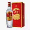 [白酒]绵柔尖庄红优42度500ml 商品缩略图0