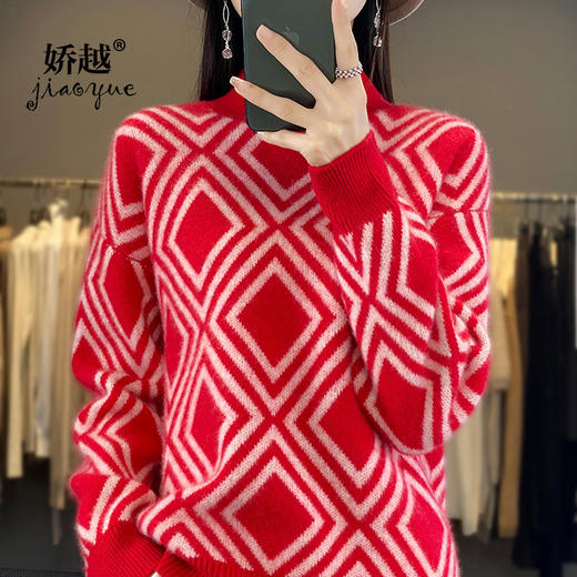 QHJY-JY897复古提花撞色羊毛衫女红色23秋冬套头半高领菱格羊毛打底针织毛衣 商品图0