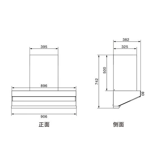 松下/灶具/GE-C27YGD 商品图4