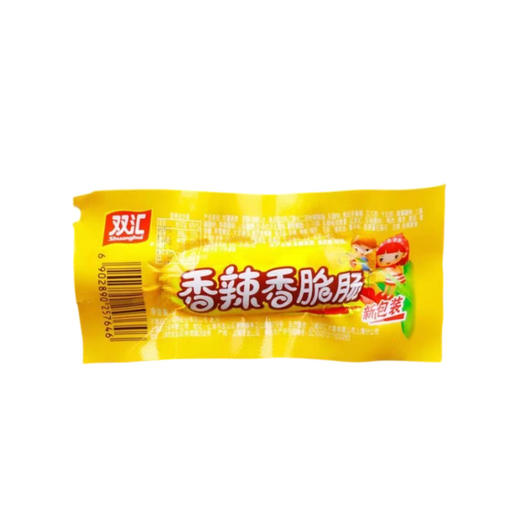 【香脆口感鲜嫩细腻！香辣香脆肠】饱满Q弹火腿肠香辣香脆肠32g60g玉米热狗肠狗肠脆皮肠零食健康 商品图4