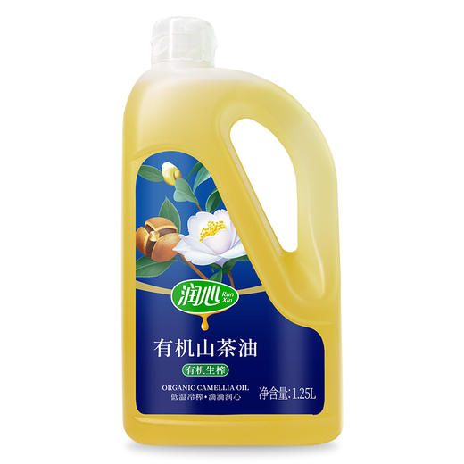 润心有机生榨山茶油1.25L 商品图0
