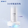 【B1】【感觉生活】欧乐-B io9智能电动牙刷至尊宝 商品缩略图8