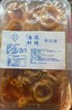家太麻辣鱿鱼圈 商品缩略图0