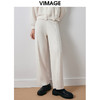 VIMAGE纬漫纪冬季新款时尚休闲裤子V2005621 商品缩略图0