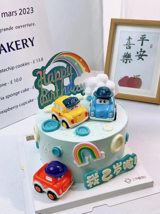 儿童定制-JIOJIO宝宝巴士 商品图1