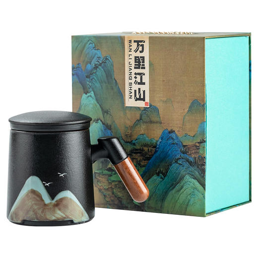 「三款配色！礼盒装」远山马克杯陶瓷茶具茶水分离带盖父亲节礼物办公室用杯子礼盒装餐饮用具 商品图4