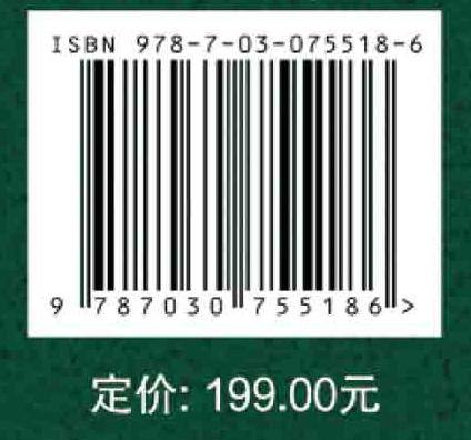 金属铀氢化腐蚀 商品图2