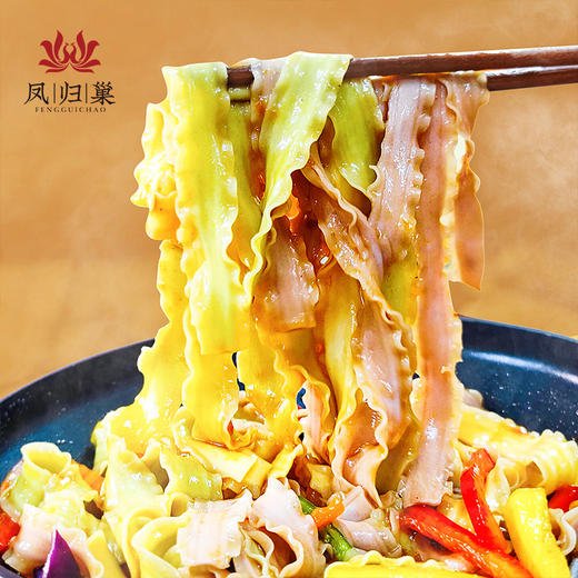 凤归巢 花色有机凤尾宽面500g/盒 拌面汤面含胚芽的挂面油泼面 商品图3