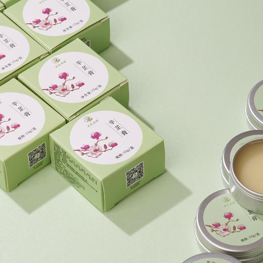 辛芷膏 商品图1