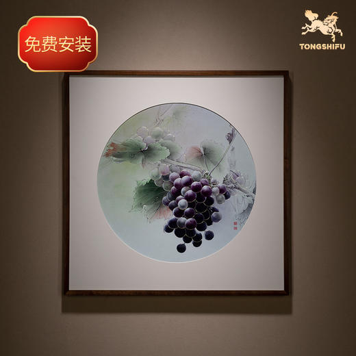 铜师傅 手工錾刻 铜雕画《硕果累累》客厅玄关沙发背景墙装饰画 商品图1