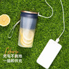 【小家电】龙的便携式果汁机LD-GZ35C HF 商品缩略图9