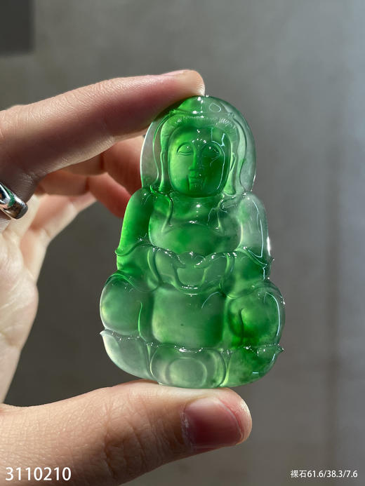 3110210，观音裸石。具体价格微信咨询 商品图1