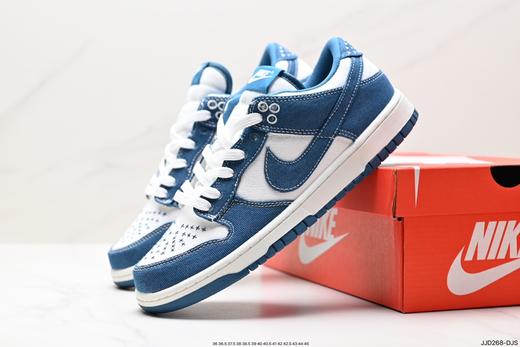 耐克Nike SB Dunk Low扣篮系列低帮休闲运动滑板板鞋DV0834-100男女鞋 商品图6