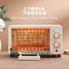 【小家电】龙的电烤箱LD-KX10F HF 商品缩略图4