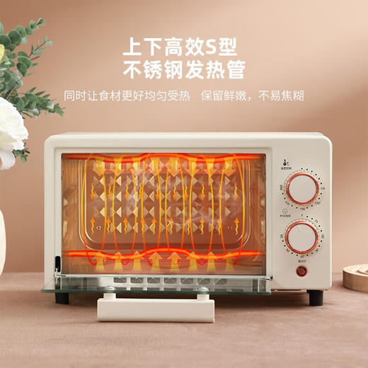 【小家电】龙的电烤箱LD-KX10F HF 商品图4
