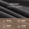 特价 洁丽雅260g阳离子男士保暖套装纯色圆领薄款蓄热保暖秋衣秋裤男 商品缩略图3