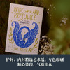 简 奥斯丁文集 傲慢与偏见 简·奥斯丁 著 小说 商品缩略图2