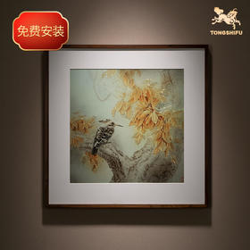铜师傅 手工錾刻 铜雕画《秋趣》客厅玄关沙发背景墙装饰画